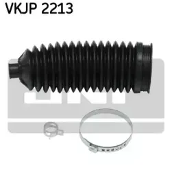 Комплект пылника, рулевое управление SKF купить